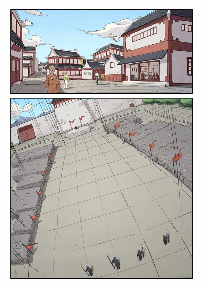 Star Martial God Technique - chapter-137 - Page 7