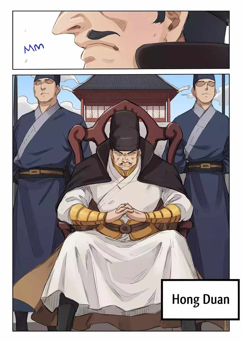 Star Martial God Technique - chapter-138 - Page 2