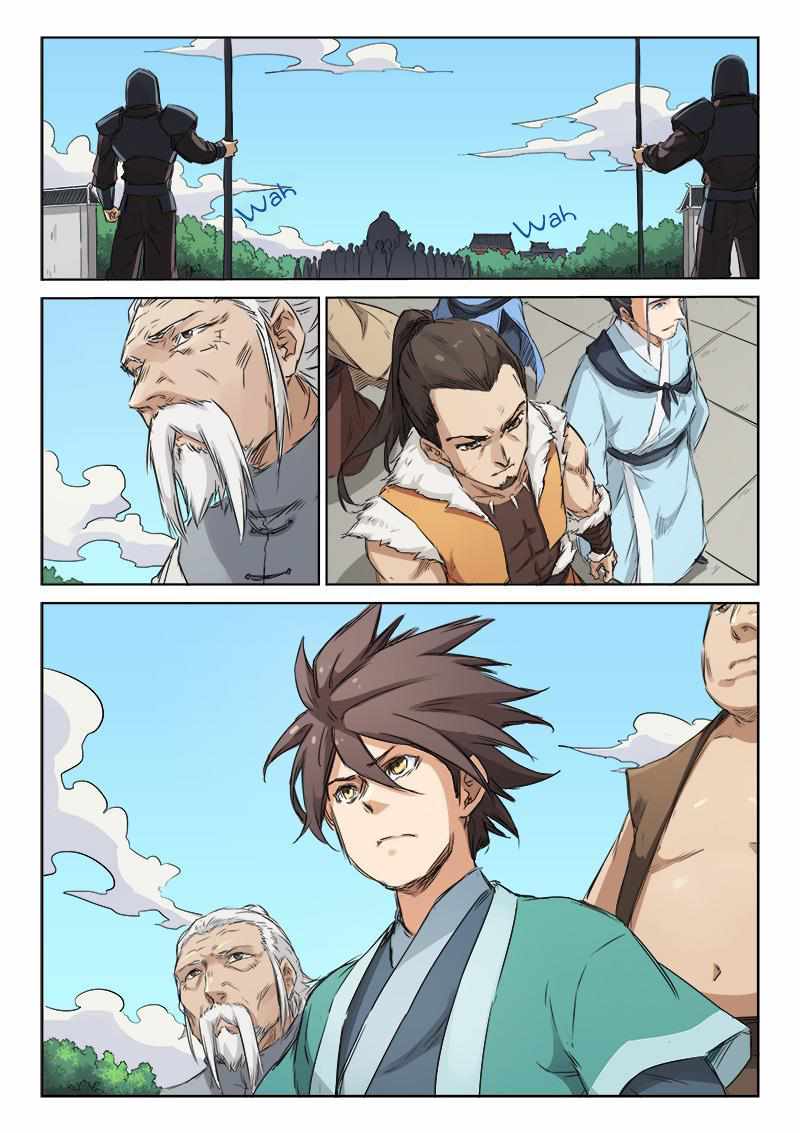 Star Martial God Technique - chapter-139 - Page 2