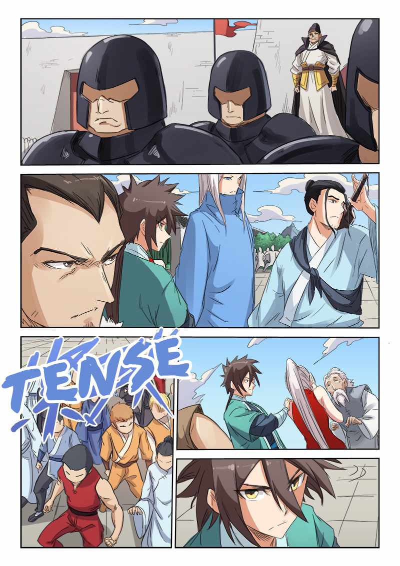 Star Martial God Technique - chapter-142 - Page 4