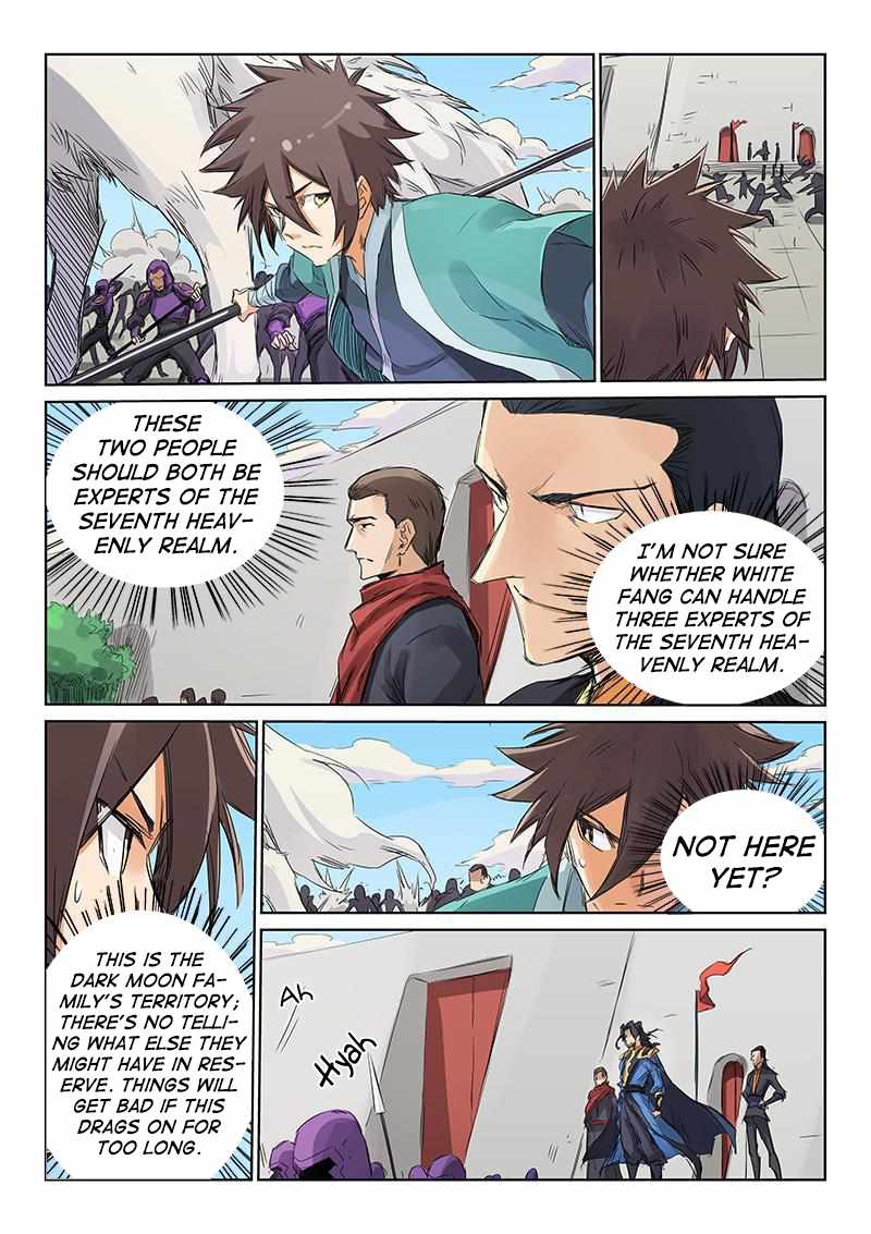 Star Martial God Technique - chapter-149 - Page 2
