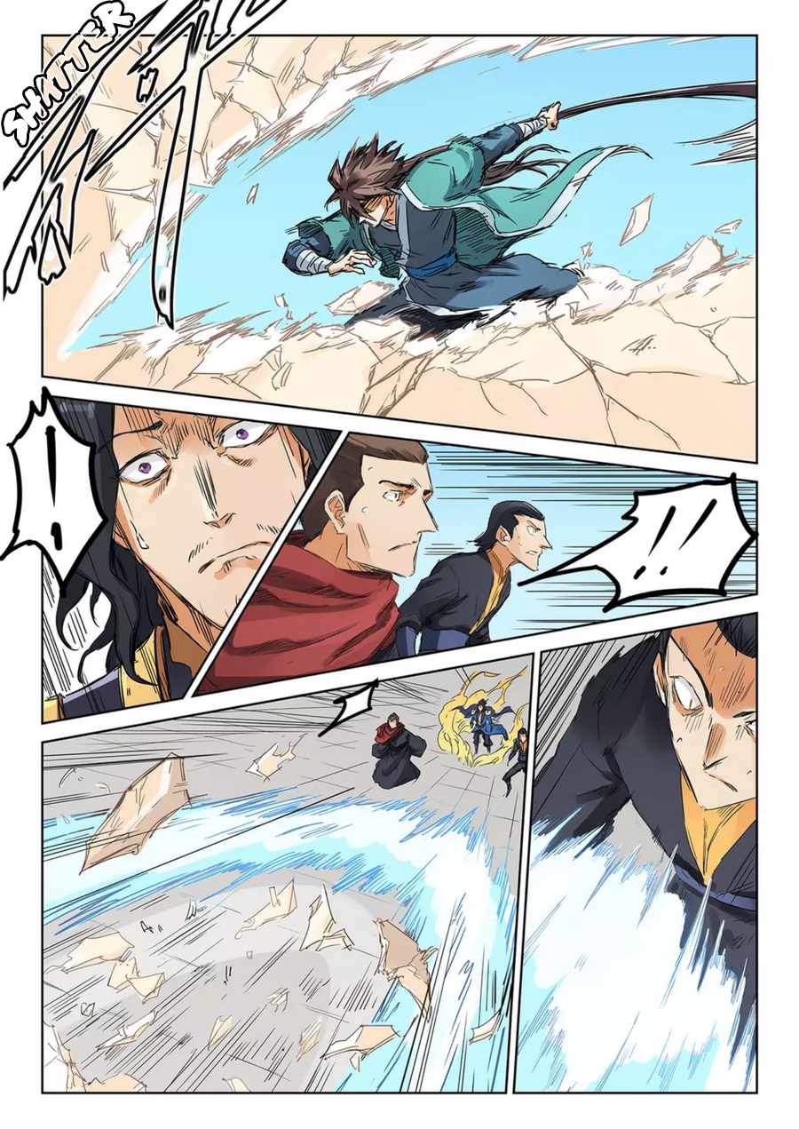 Star Martial God Technique - chapter-150 - Page 3
