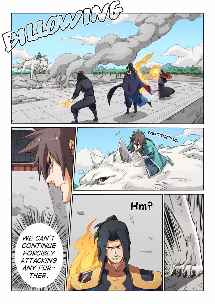 Star Martial God Technique - chapter-151 - Page 2