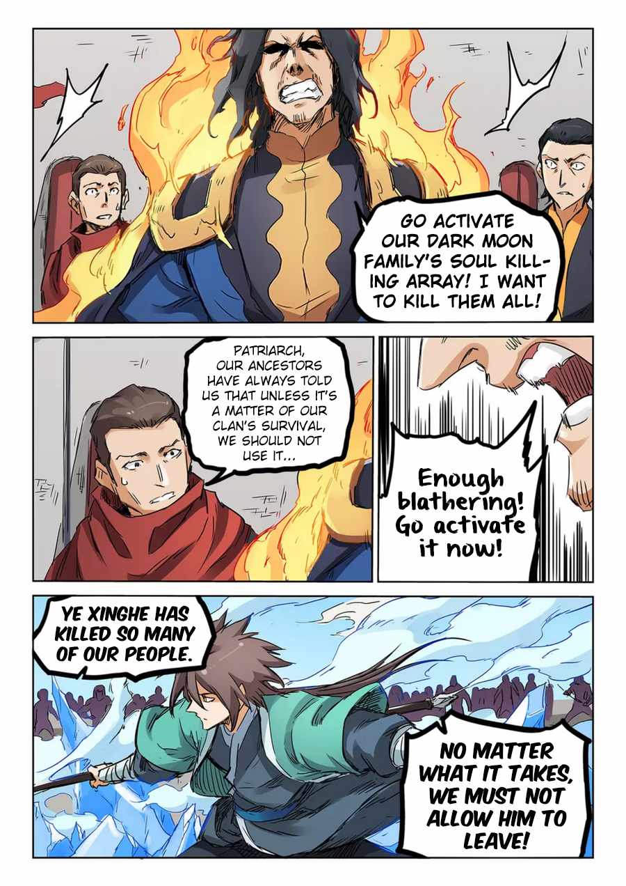 Star Martial God Technique - chapter-151 - Page 7