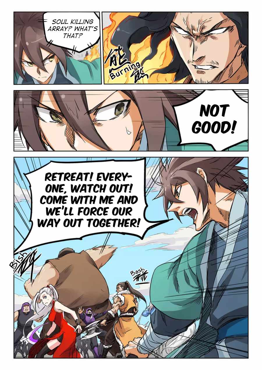 Star Martial God Technique - chapter-151 - Page 8