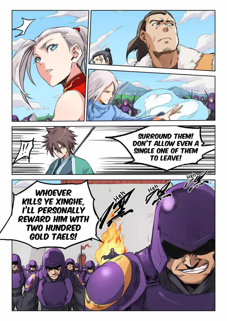 Star Martial God Technique - chapter-151 - Page 9