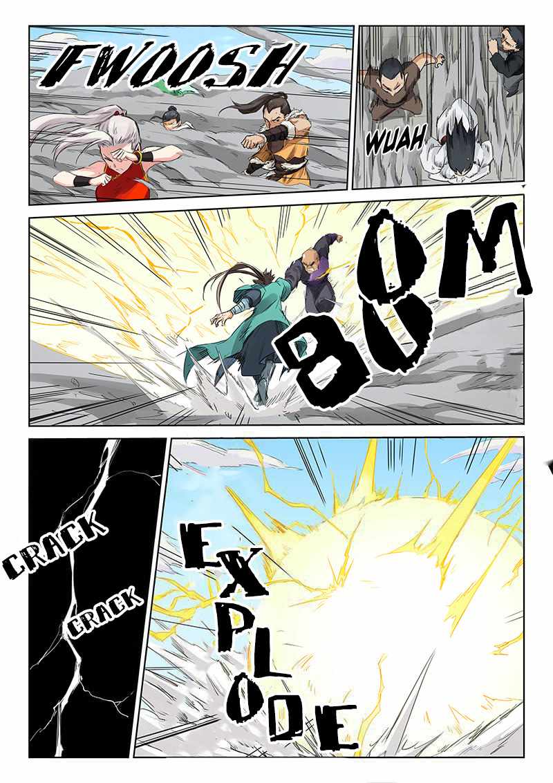 Star Martial God Technique - chapter-152 - Page 4