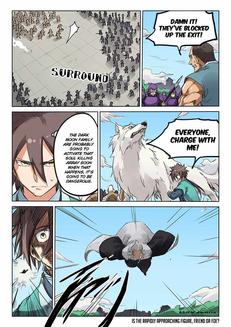 Star Martial God Technique - chapter-152 - Page 9