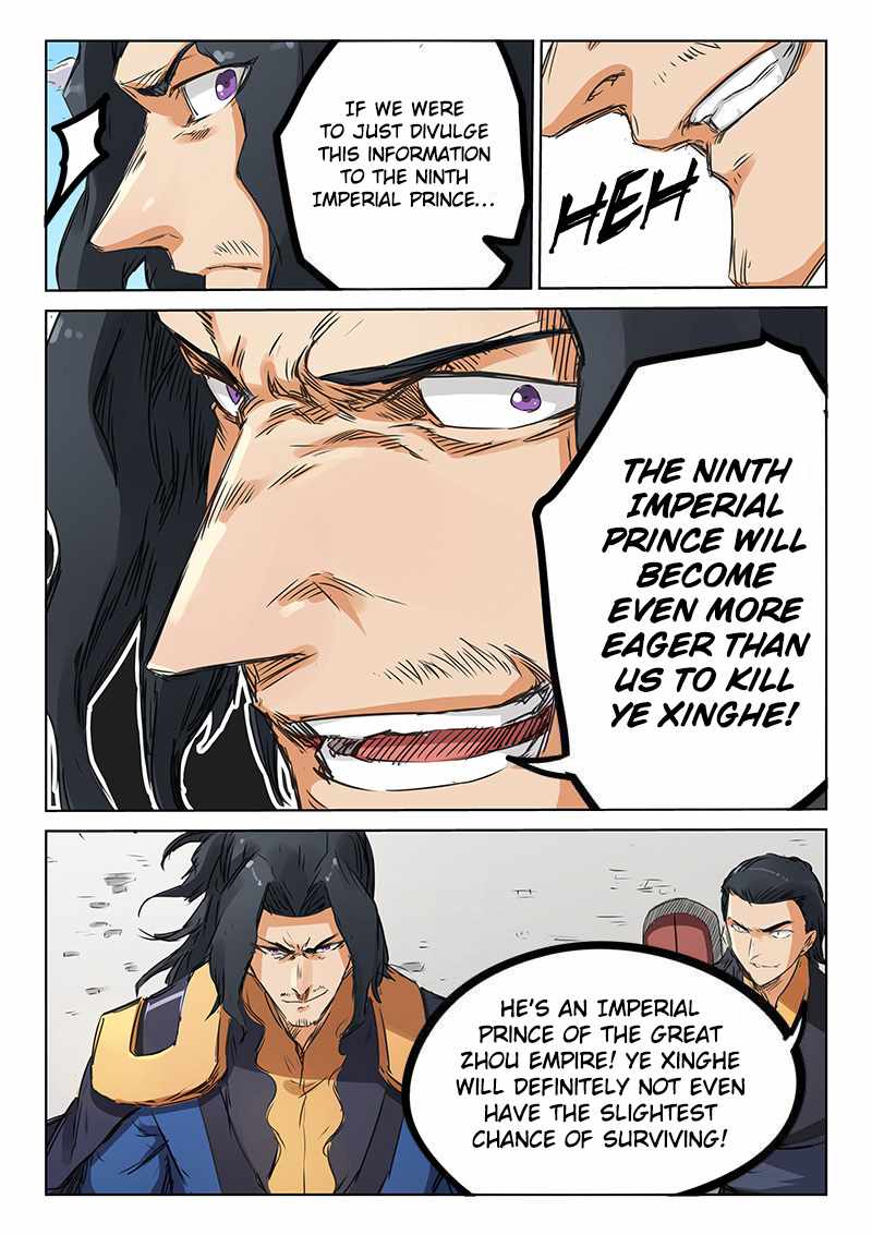 Star Martial God Technique - chapter-155 - Page 2