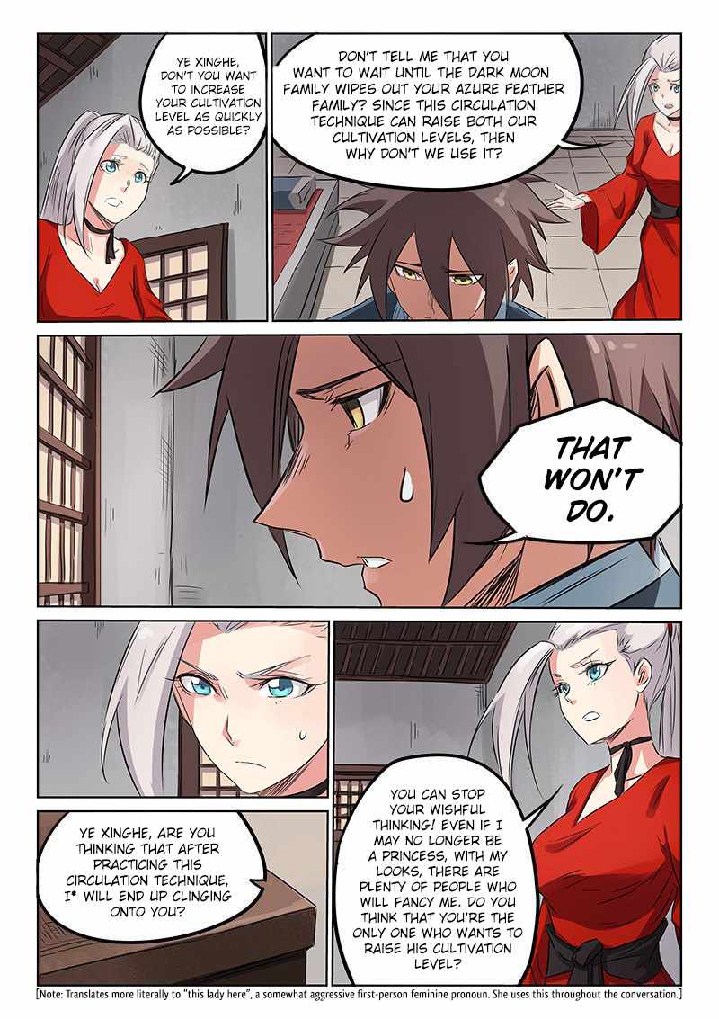 Star Martial God Technique - chapter-162 - Page 3