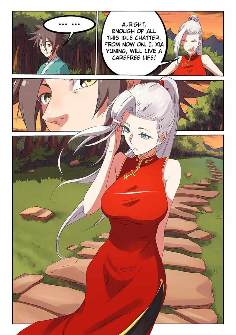 Star Martial God Technique - chapter-166 - Page 6