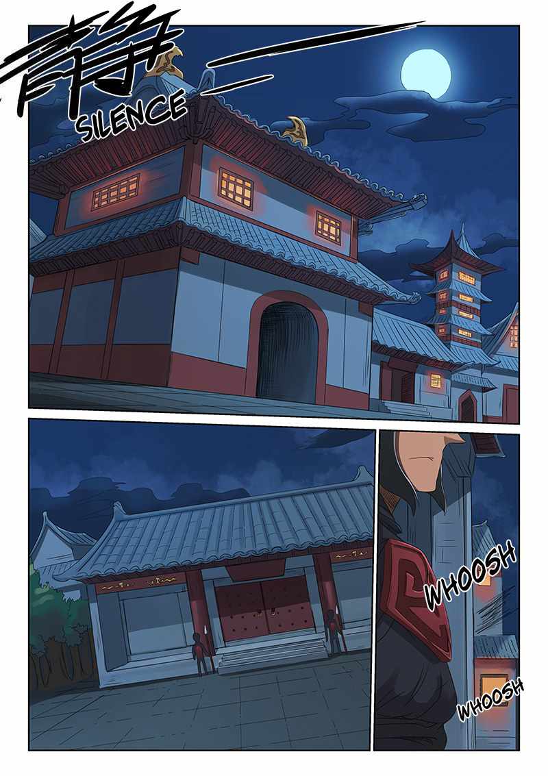 Star Martial God Technique - chapter-168 - Page 2