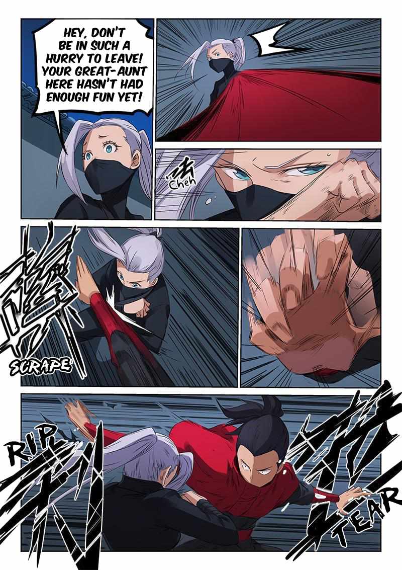 Star Martial God Technique - chapter-172 - Page 4