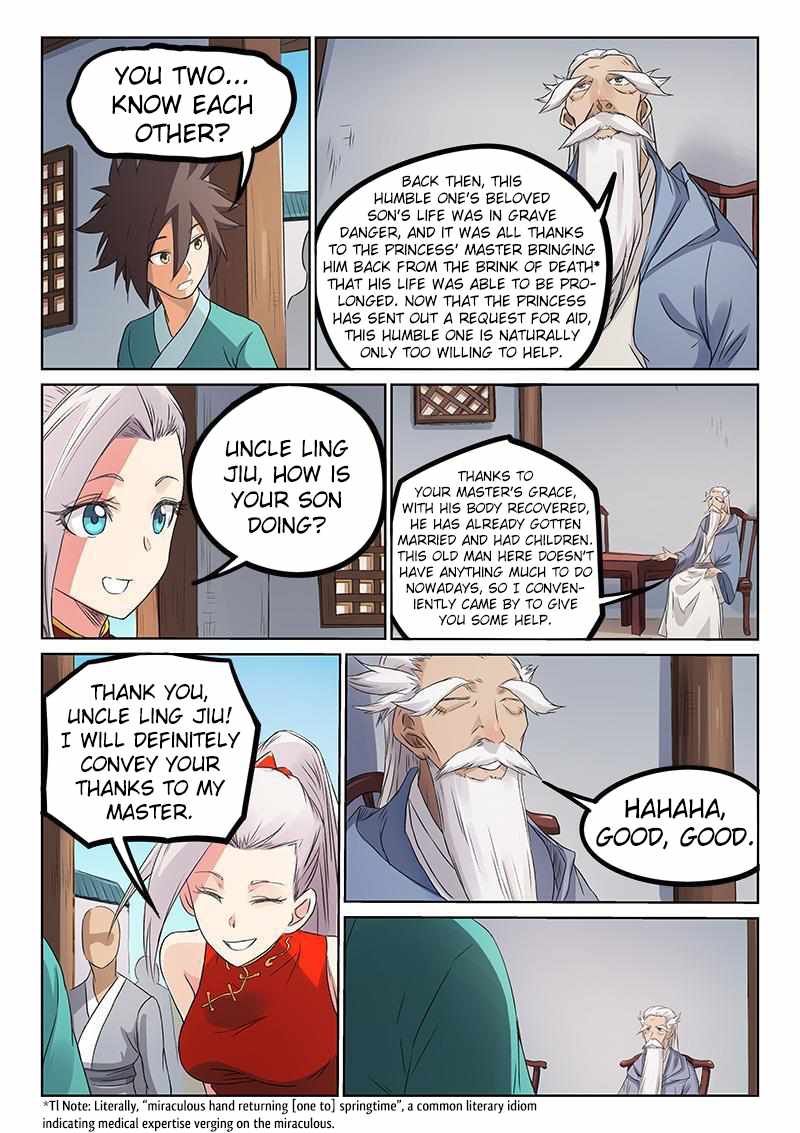 Star Martial God Technique - chapter-174 - Page 2