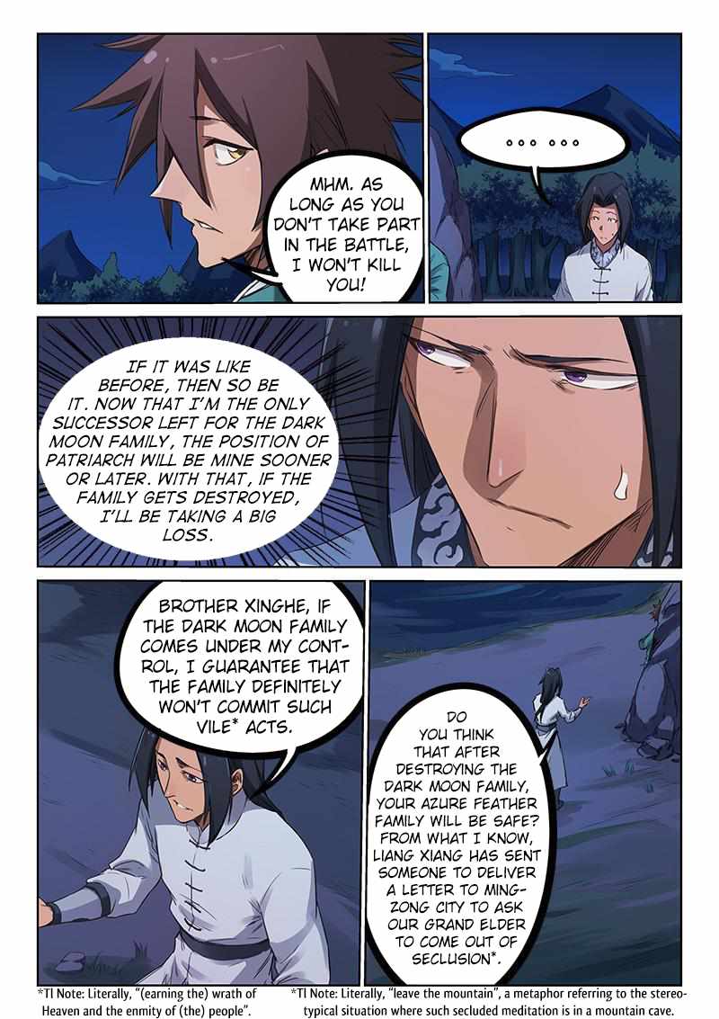 Star Martial God Technique - chapter-177 - Page 3