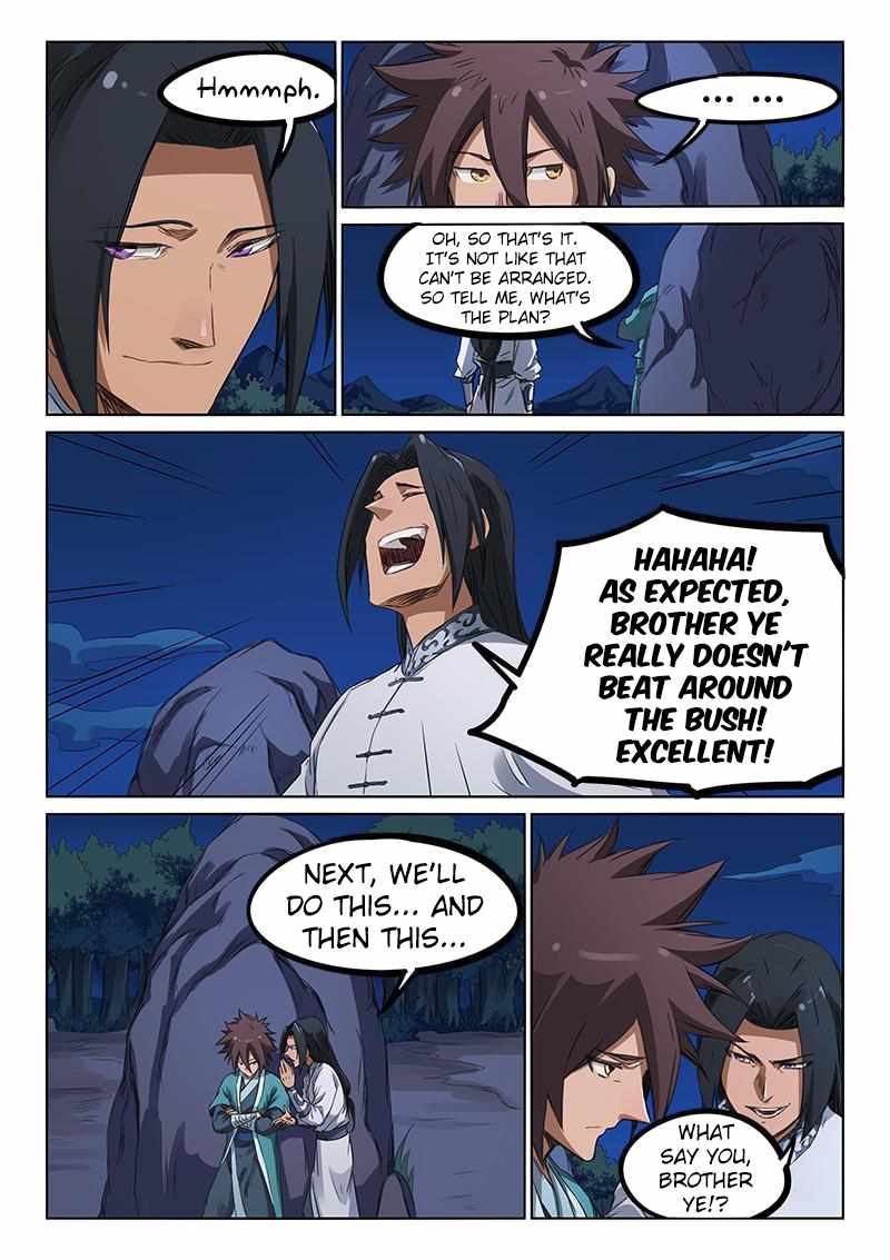 Star Martial God Technique - chapter-177 - Page 5