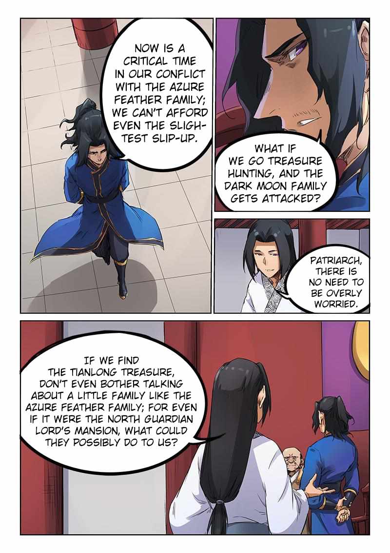 Star Martial God Technique - chapter-178 - Page 7