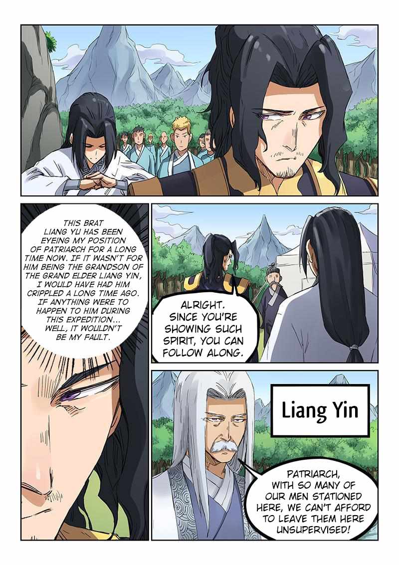 Star Martial God Technique - chapter-182 - Page 1