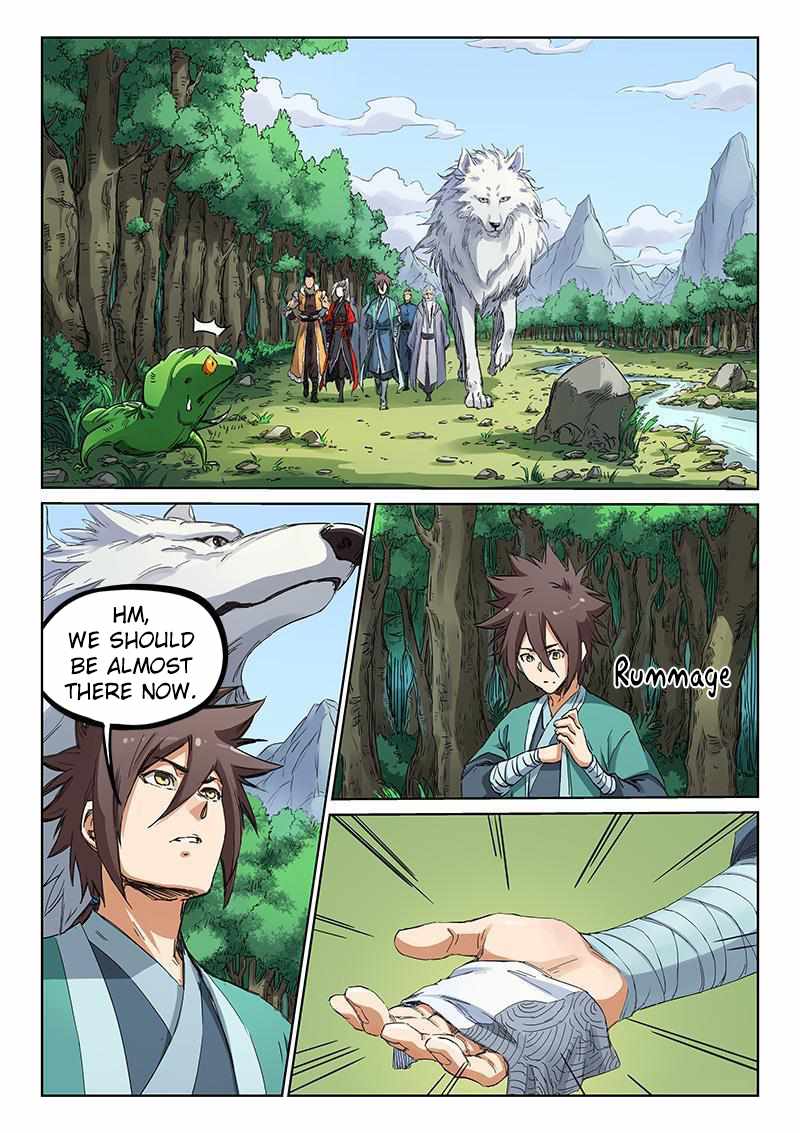 Star Martial God Technique - chapter-182 - Page 4