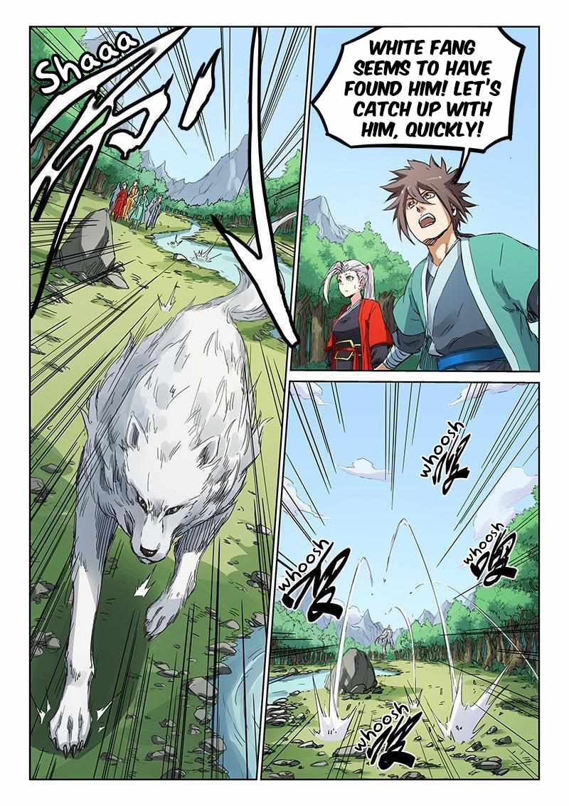 Star Martial God Technique - chapter-182 - Page 6