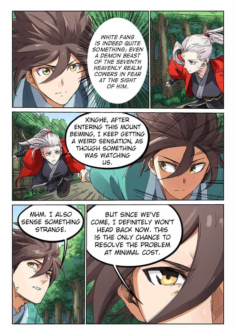 Star Martial God Technique - chapter-182 - Page 8