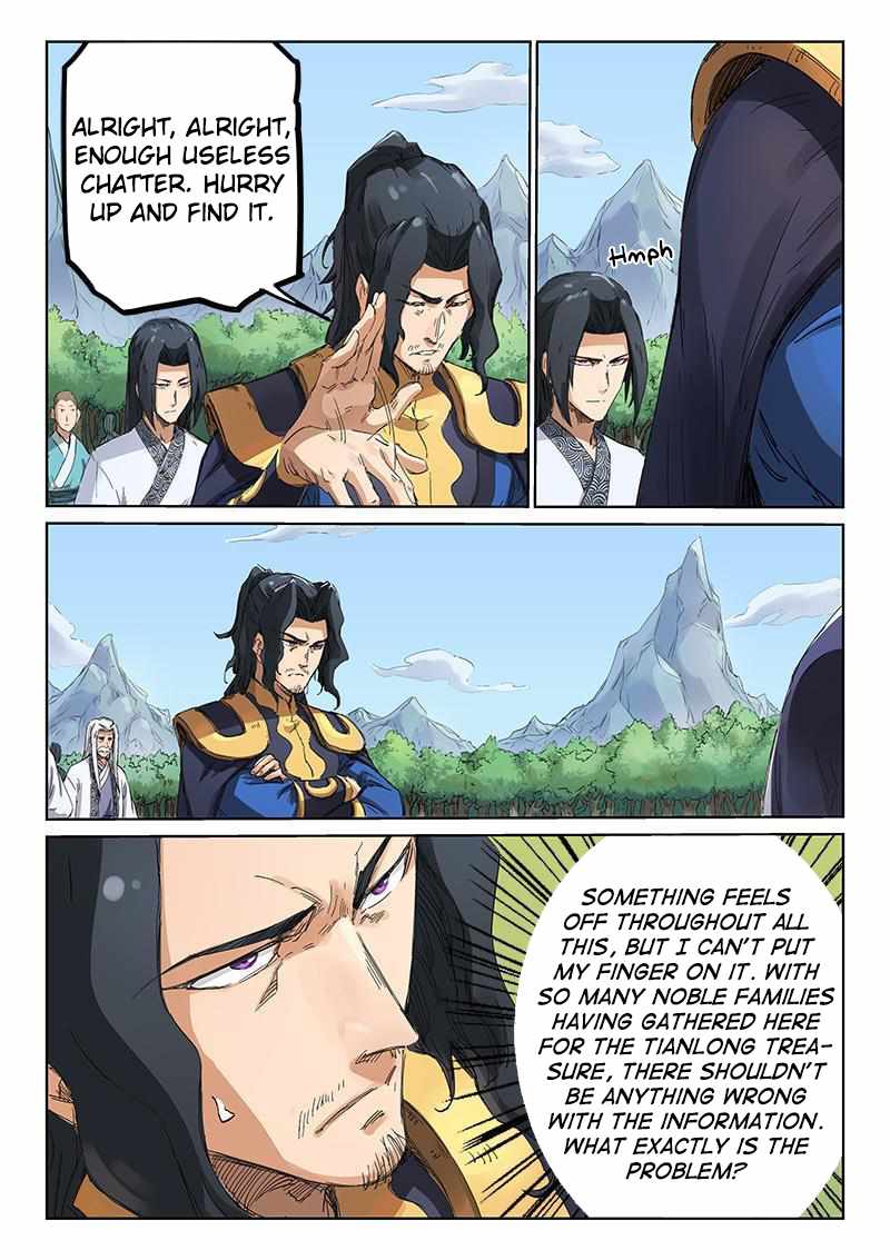 Star Martial God Technique - chapter-183 - Page 3