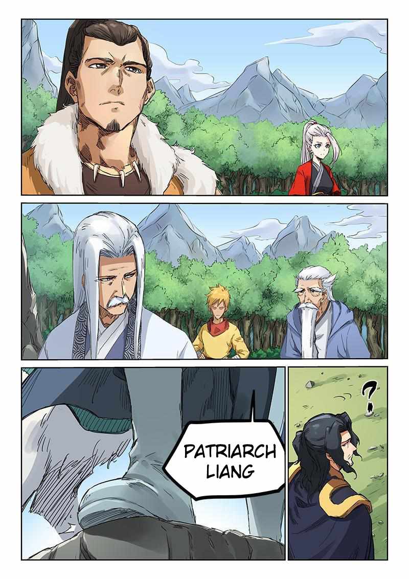 Star Martial God Technique - chapter-183 - Page 5