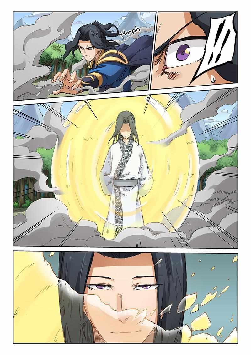Star Martial God Technique - chapter-184 - Page 2