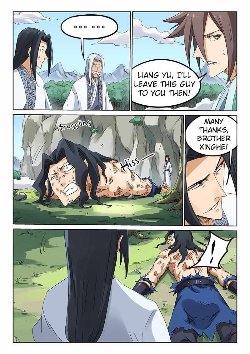 Star Martial God Technique - chapter-190 - Page 3