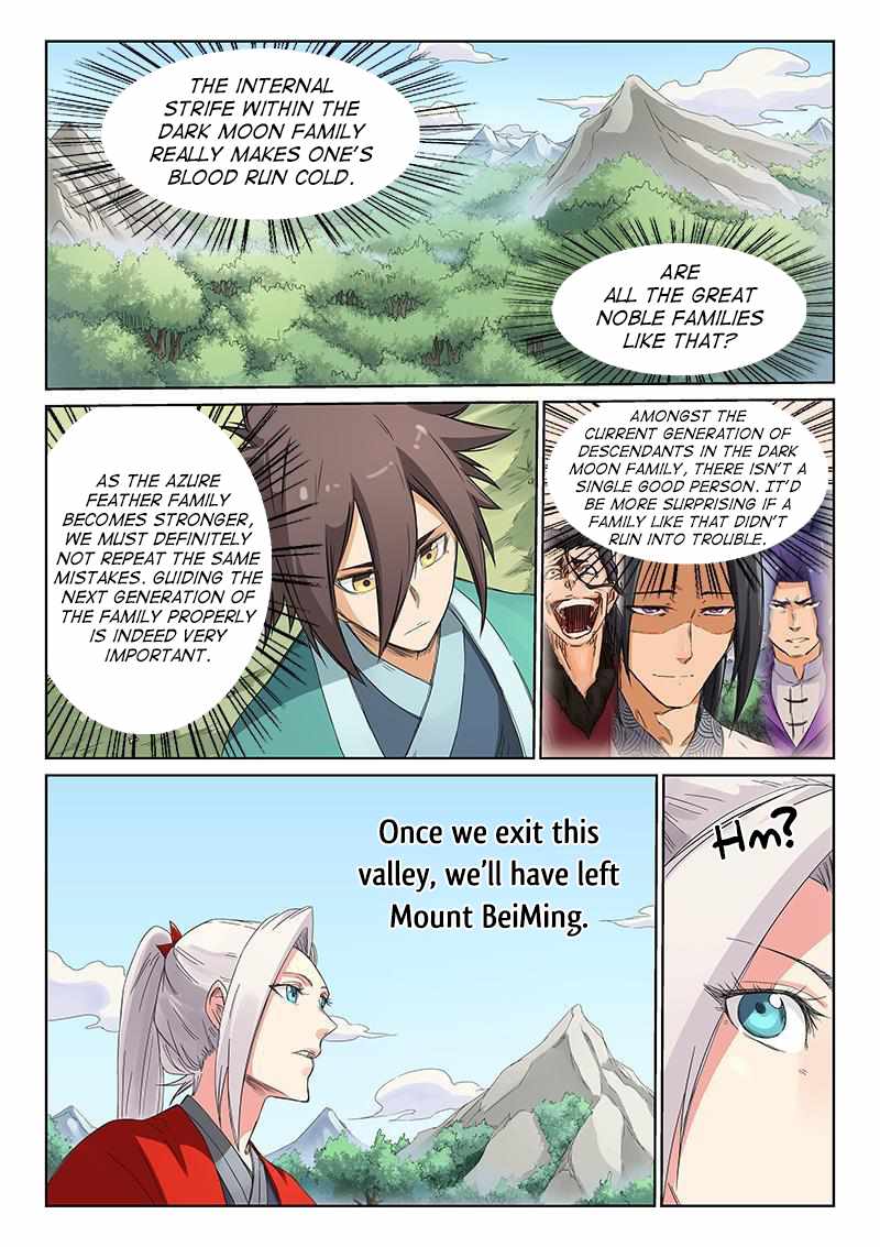 Star Martial God Technique - chapter-191 - Page 2