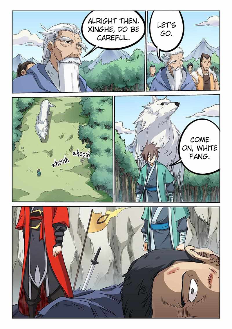 Star Martial God Technique - chapter-191 - Page 5