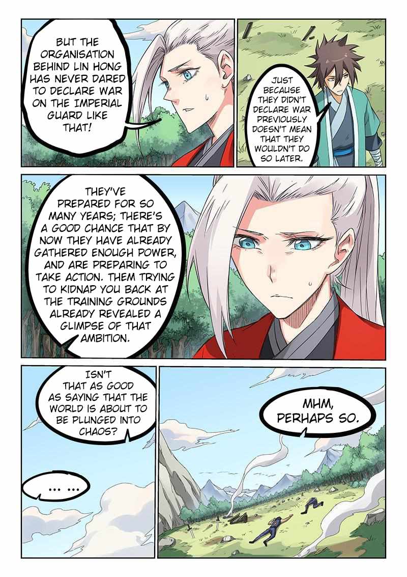 Star Martial God Technique - chapter-192 - Page 2