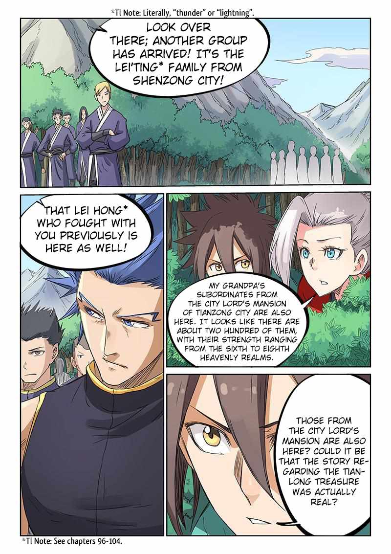 Star Martial God Technique - chapter-192 - Page 6