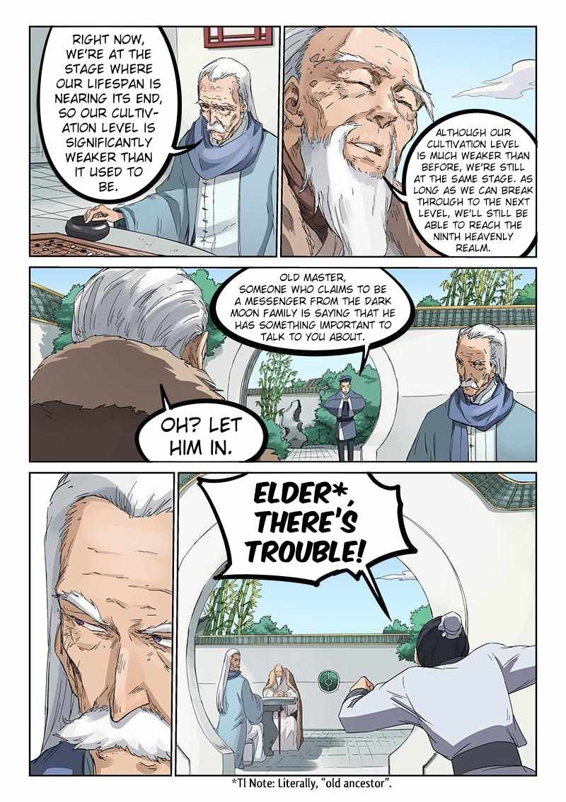 Star Martial God Technique - chapter-193 - Page 3