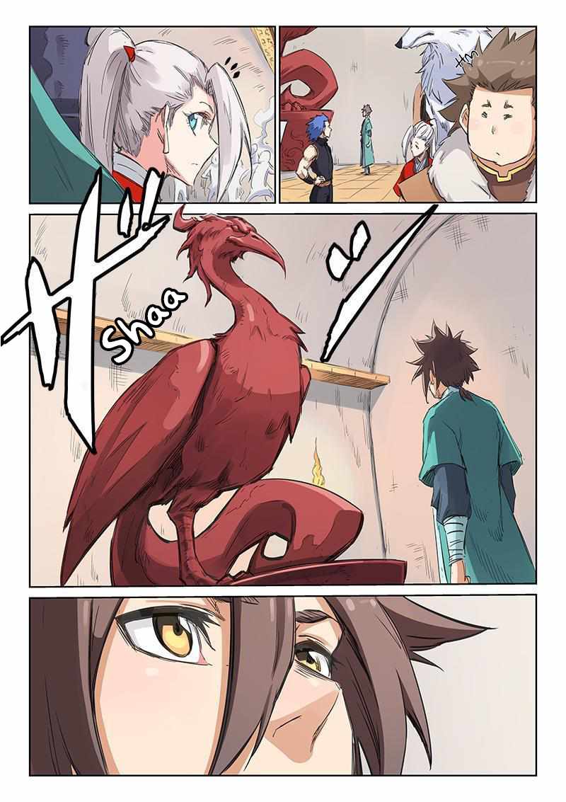 Star Martial God Technique - chapter-201 - Page 5