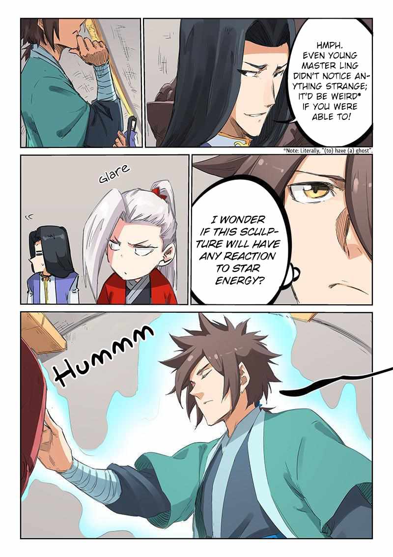 Star Martial God Technique - chapter-201 - Page 7