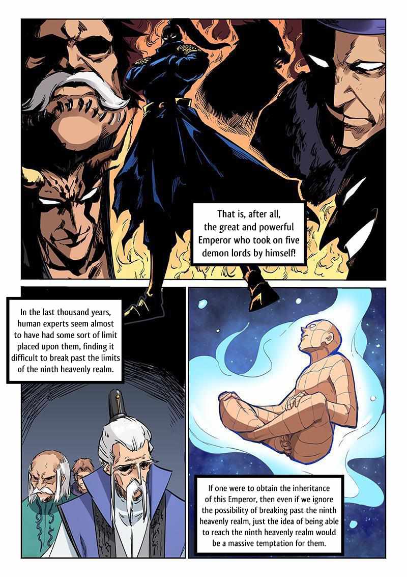 Star Martial God Technique - chapter-202 - Page 7