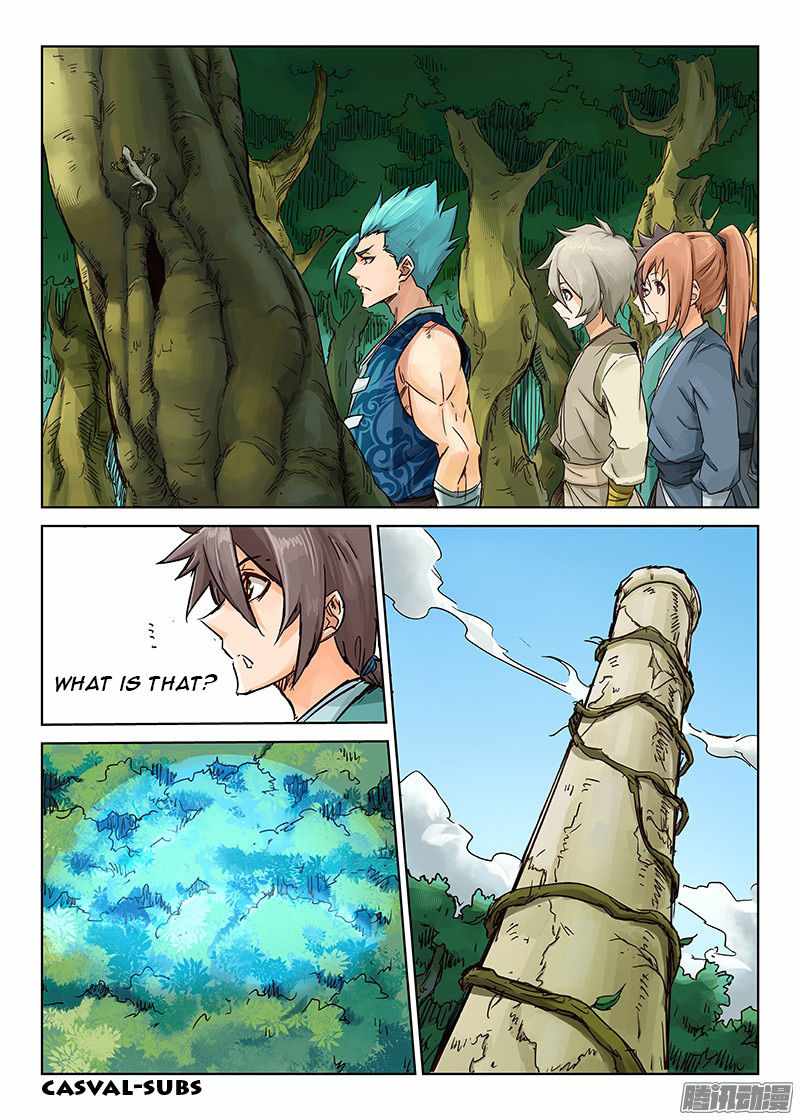 Star Martial God Technique - chapter-21 - Page 6