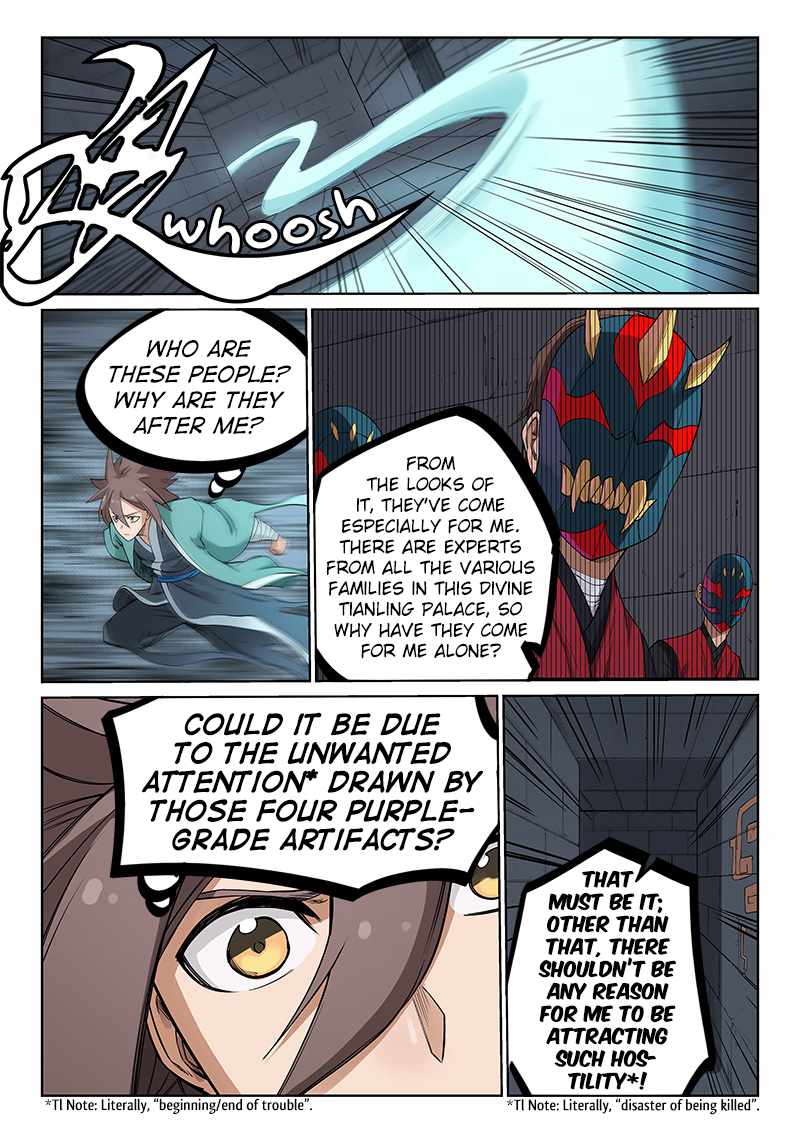 Star Martial God Technique - chapter-213 - Page 2