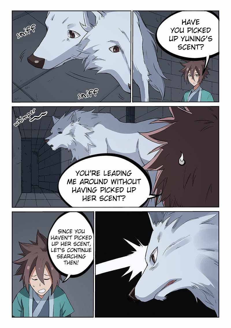Star Martial God Technique - chapter-217 - Page 4