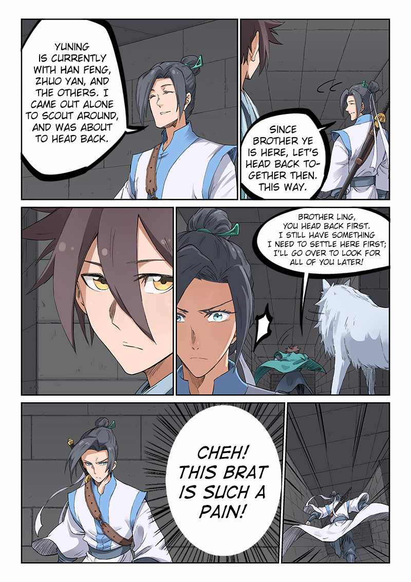 Star Martial God Technique - chapter-221 - Page 4