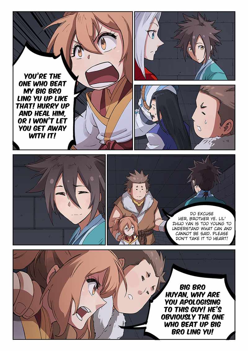 Star Martial God Technique - chapter-225 - Page 3