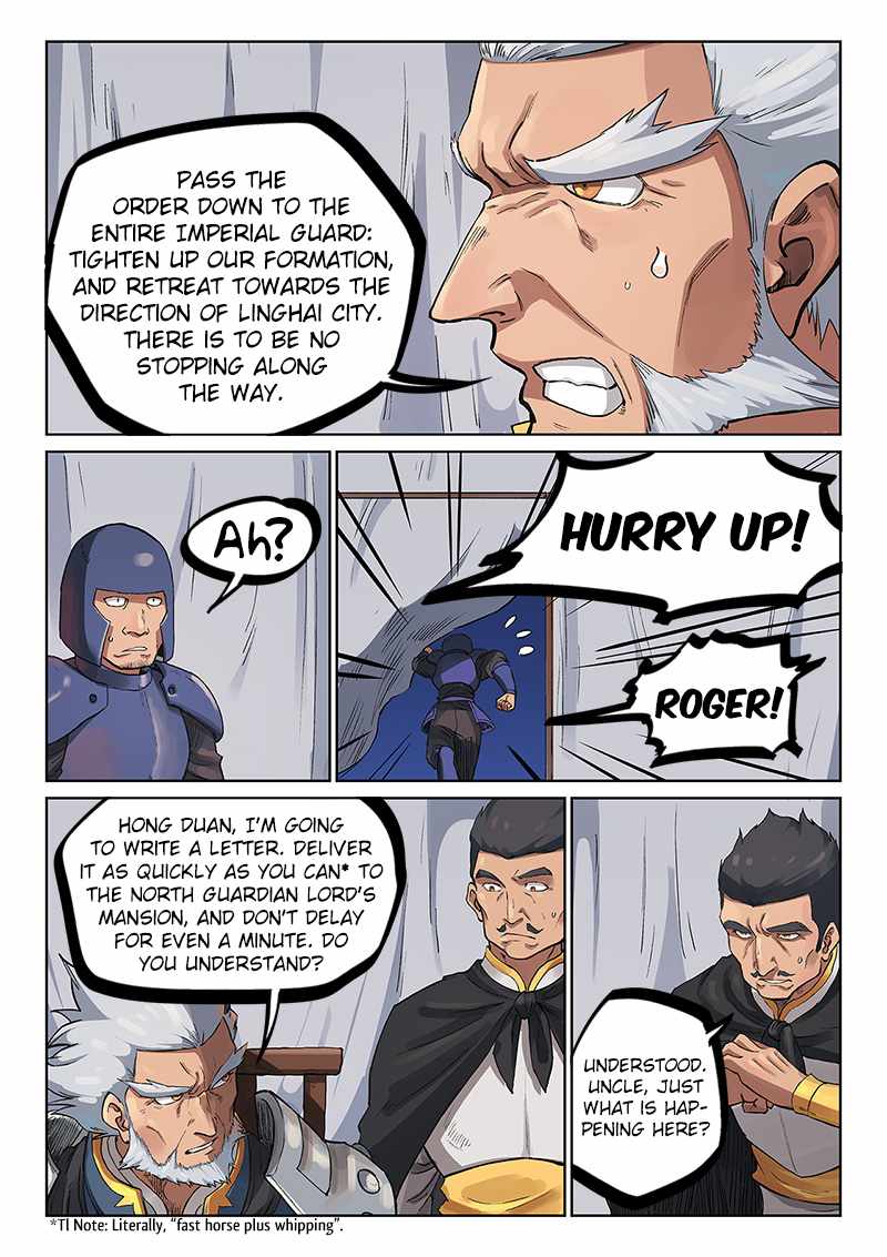 Star Martial God Technique - chapter-228 - Page 2