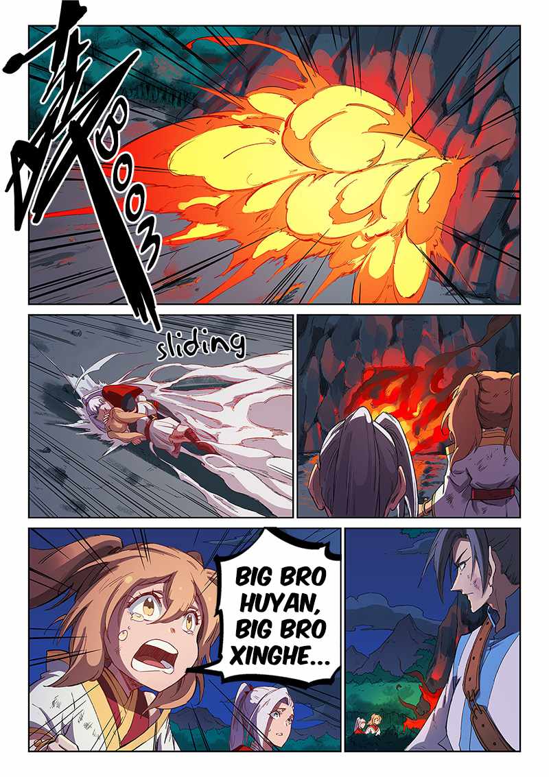 Star Martial God Technique - chapter-231 - Page 5
