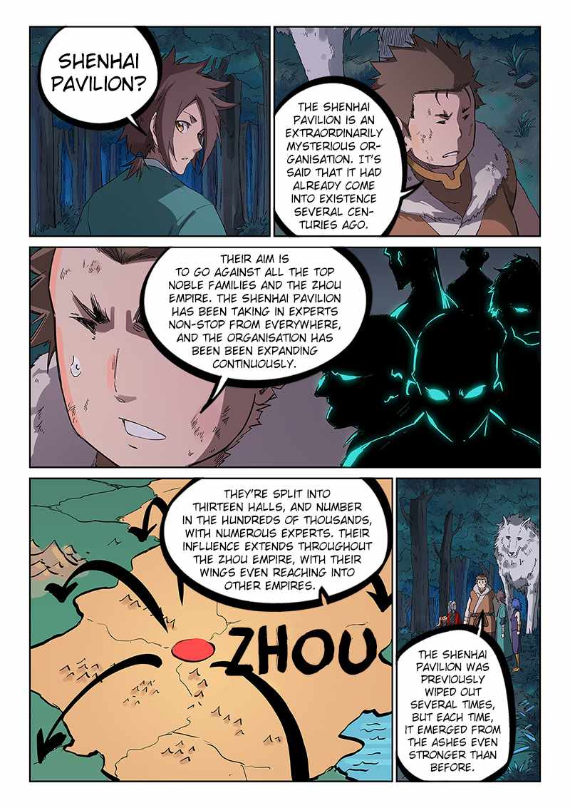 Star Martial God Technique - chapter-232 - Page 7