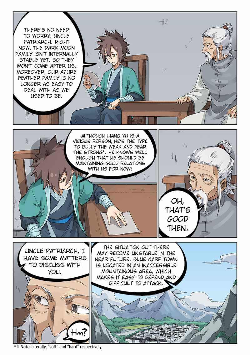 Star Martial God Technique - chapter-233 - Page 2