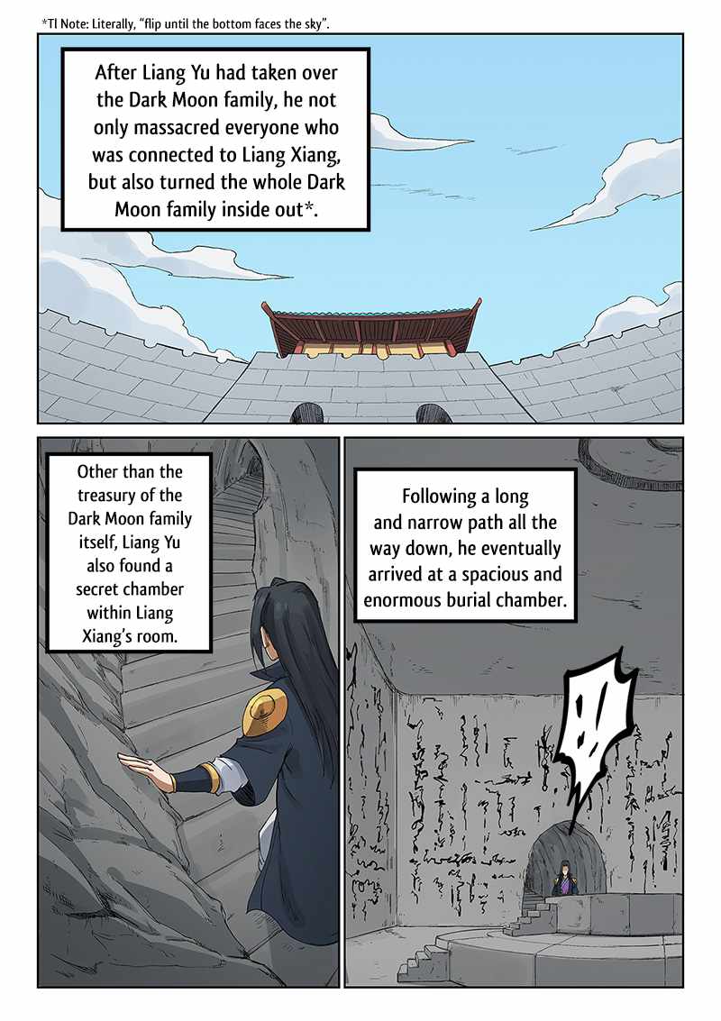 Star Martial God Technique - chapter-234 - Page 2