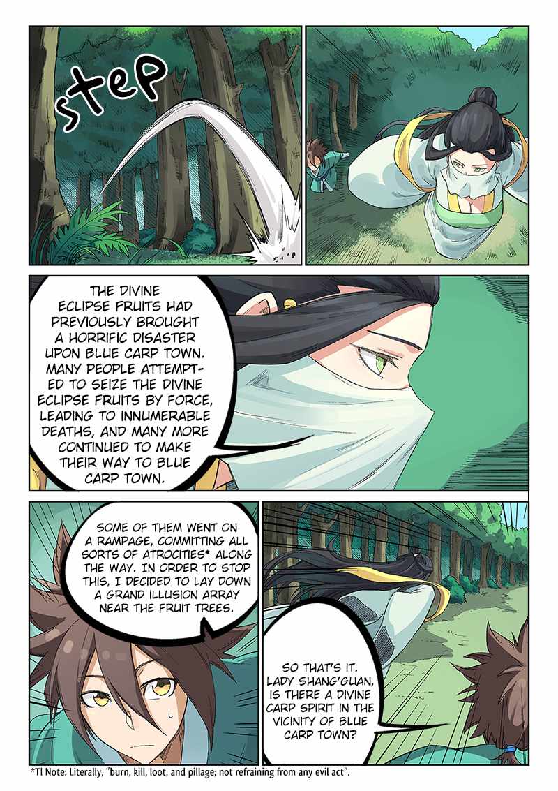 Star Martial God Technique - chapter-236 - Page 3