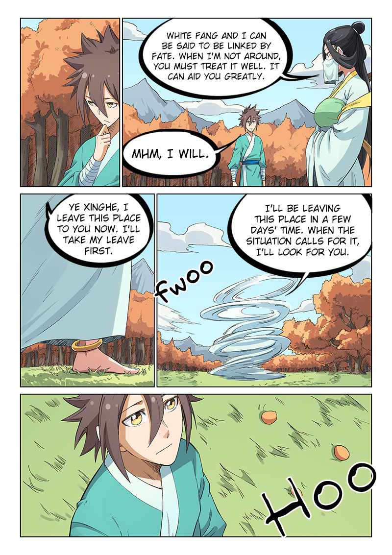 Star Martial God Technique - chapter-237 - Page 4