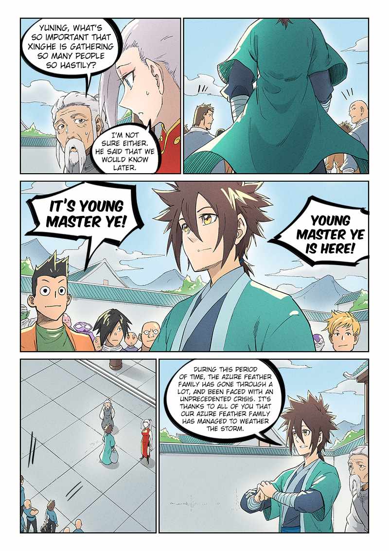 Star Martial God Technique - chapter-238 - Page 3